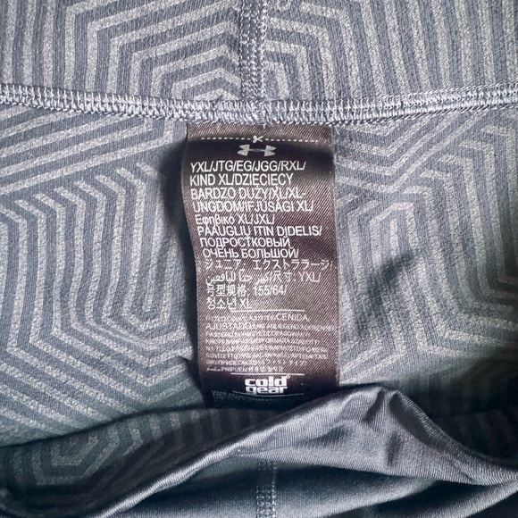 Under Armour Gray Coldgear Leggings. Youth XL. - Picture 4 of 9